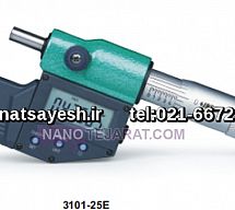 میکرومتر دیجیتال ضد آب-میکرومتر دیجیتال ضد آبIP65 اینسایز میکرومتر دیجیتال ضد آب-میکرومتر دیجیتال ضد آبIP65 اینسایز